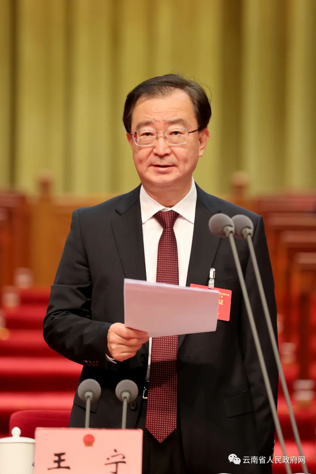 微信图片_20230113095620.jpg
