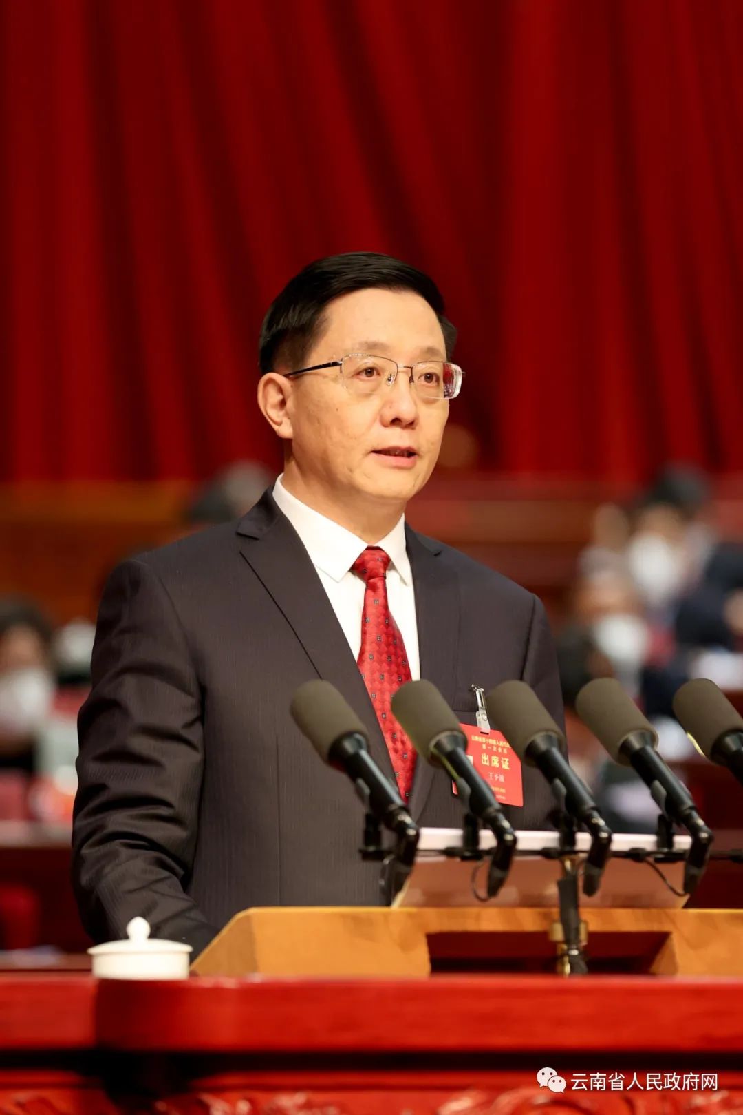 微信图片_20230113095623.jpg