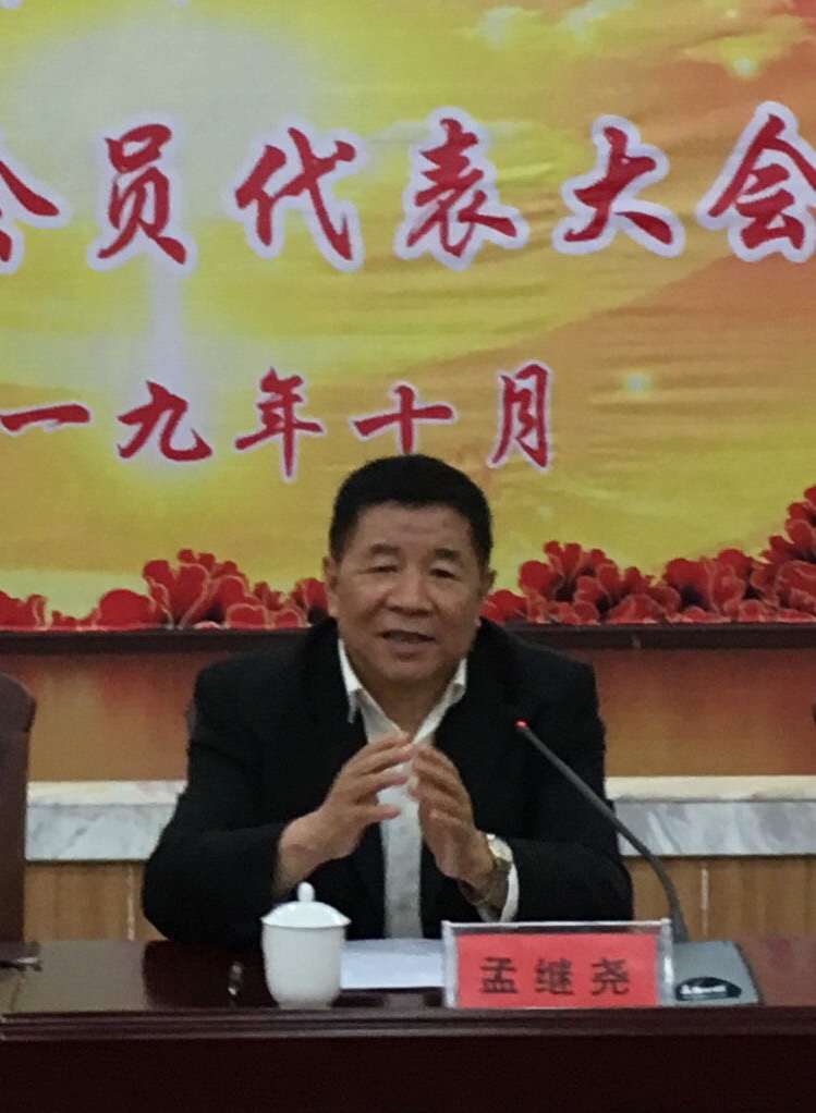 1、省政协原常务副主席、第四届西促会会长孟继尧讲话.JPG
